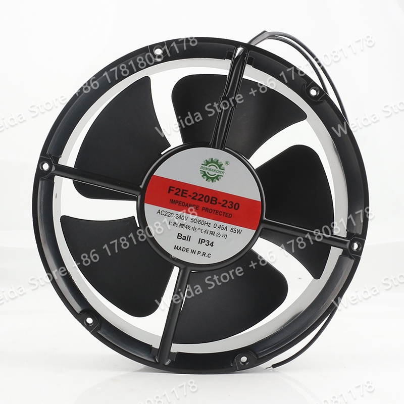Aluminum Case 65 - 22 ซม.ใหม่ BOMBARDIER AC 220-240V 0.45A