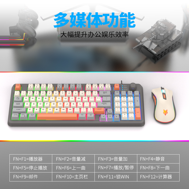 K820 ชุดคีย์บอร์ดเกมแบบมีสาย U - Gaming Keyboard Mouse Set บทวิจารณ์และราคา