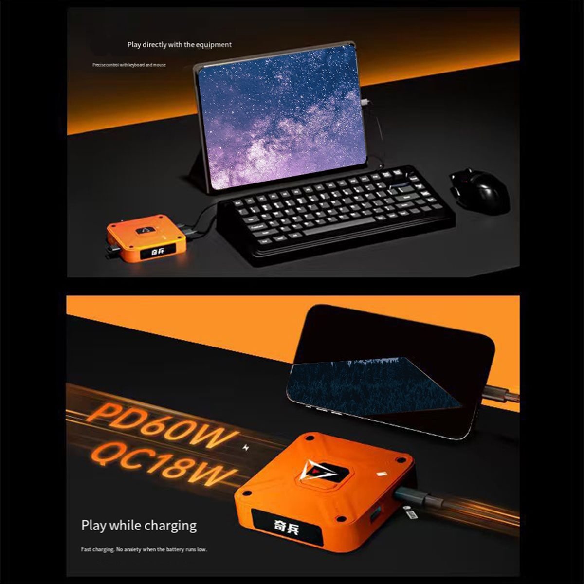 อะแดปเตอร์คีย์บอร์ดและเมาส์ AX - Gaming Keyboard Mobile บทวิจารณ์และราคา