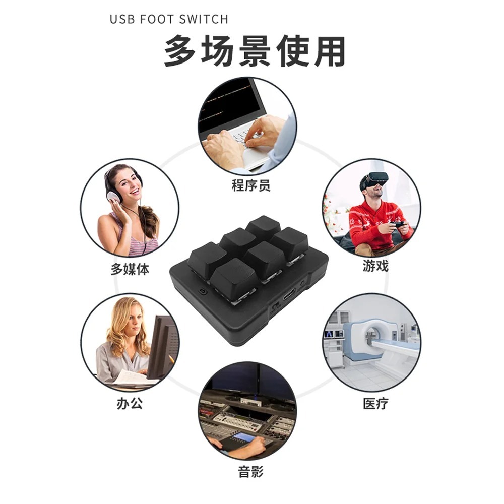 คีย์บอร์ดกลไก MK623PRO คีย์บอร - Gaming Keyboard Mini Mechanical บทวิจารณ์และราคา