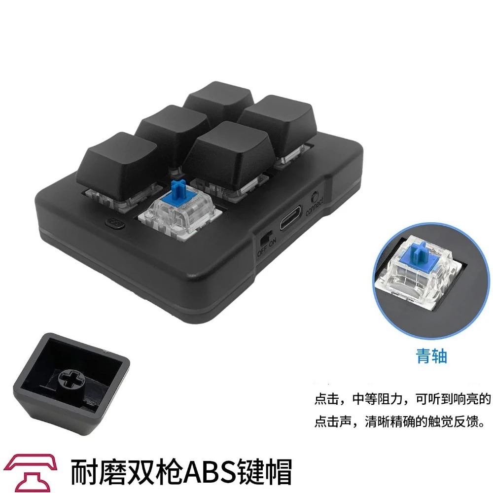 คีย์บอร์ดกลไก MK623PRO คีย์บอร - Gaming Keyboard Mini Mechanical บทวิจารณ์และราคา