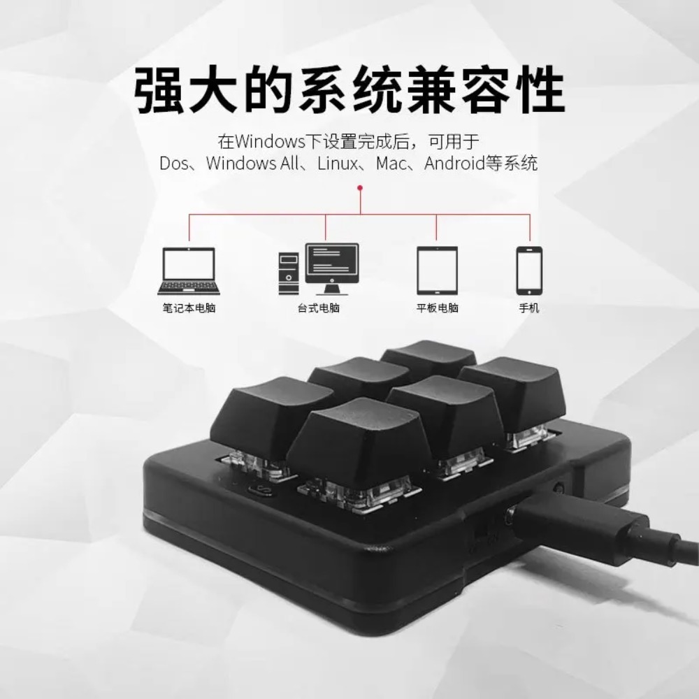 คีย์บอร์ดกลไก MK623PRO คีย์บอร - Gaming Keyboard Mini Mechanical บทวิจารณ์และราคา