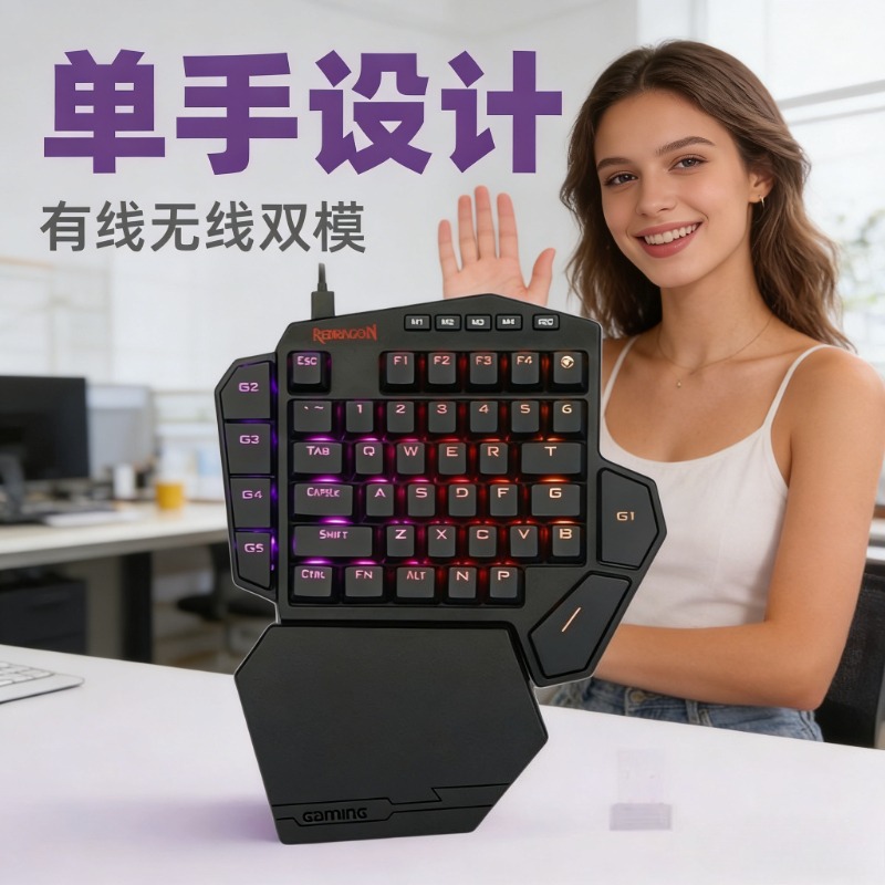 ใหม่เรดราคอง คิว 585 โปรคีย์บอ - Gaming Keyboard Half บทวิจารณ์และราคา