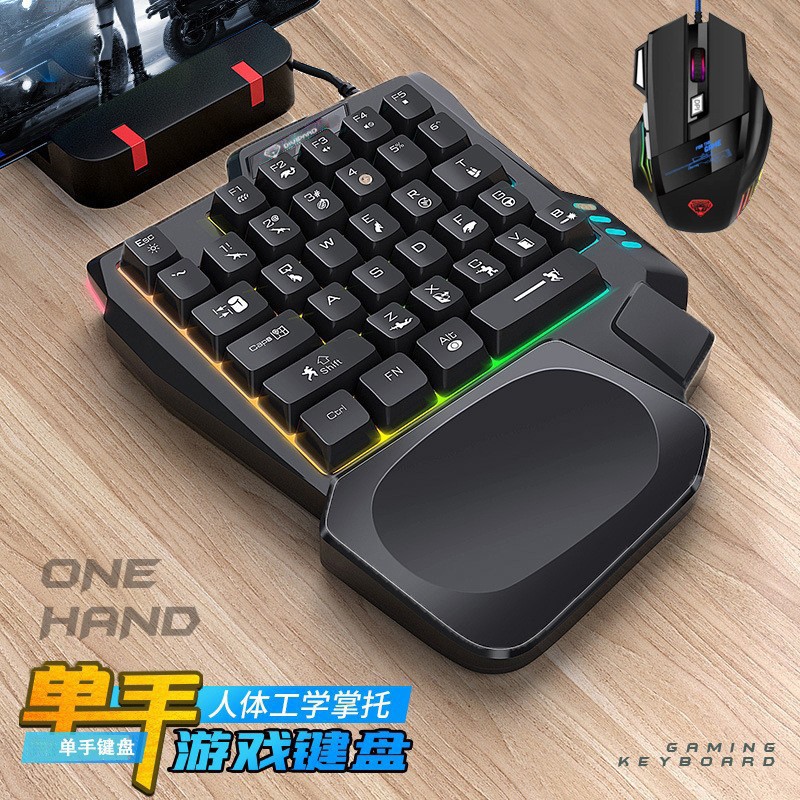 คีย์บอร์ด K5 แบบใช้มือเดียว Gu - Keyboard Gaming Amazon บทวิจารณ์และราคา